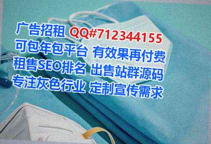武侯卵子建筑工程事务所